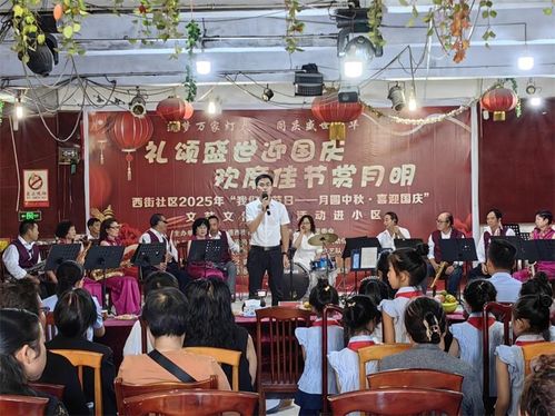 我在新時(shí)代文明實(shí)踐中心過雙節(jié) 文化藝術(shù)交流點(diǎn)亮家國情懷