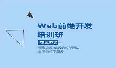 智匯鳳凰城，數創贏未來——唐山互聯網大會暨軟件開發峰會成功舉辦